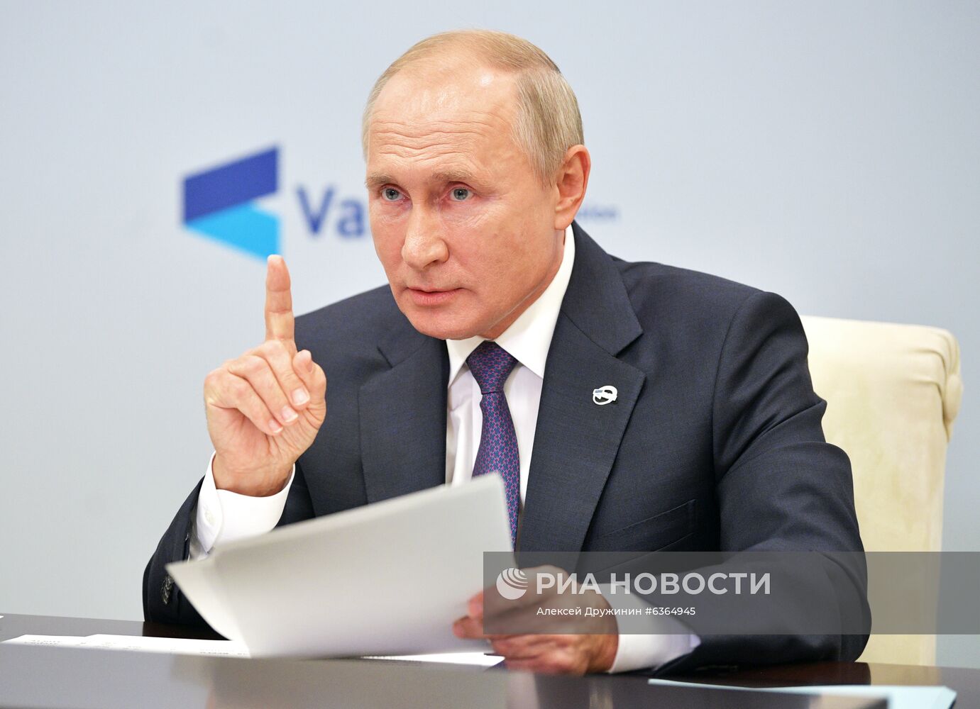 Президент РФ В. Путин принял участие в заседании дискуссионного клуба "Валдай"