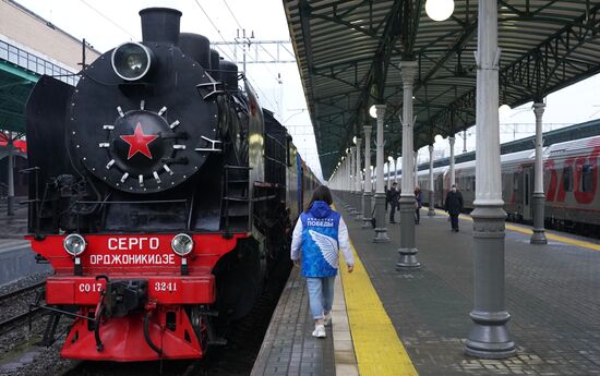 Отправление "Поезда Победы" с Белорусского вокзала