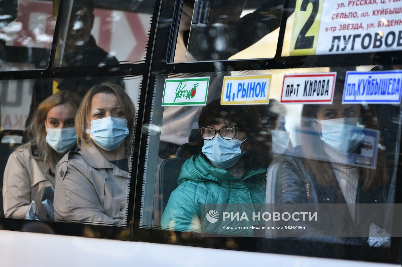 Ситуация в связи с коронавирусом в городах России