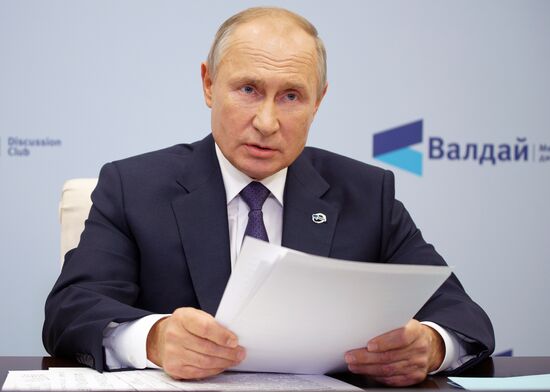 Президент РФ В. Путин принял участие в заседании дискуссионного клуба "Валдай"
