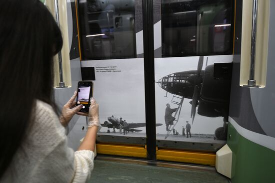 Запуск тематического поезда, посвящённого работе московских промышленников в годы войны