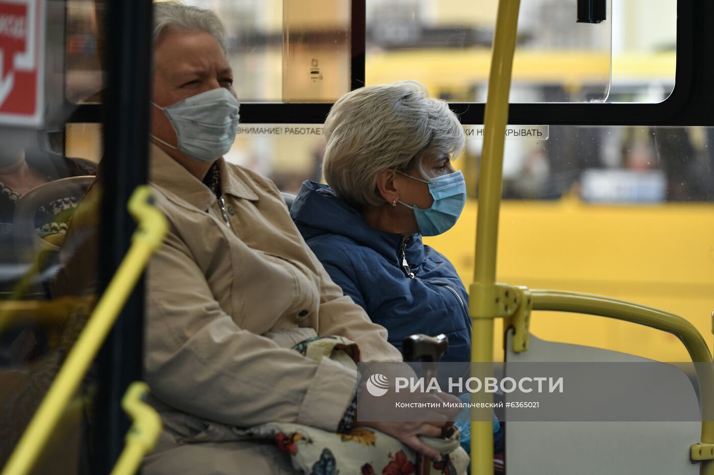 Ситуация в связи с коронавирусом в городах России