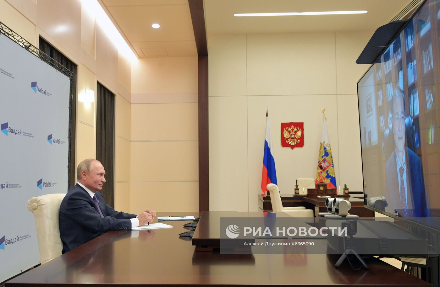 Президент РФ В. Путин принял участие в заседании дискуссионного клуба "Валдай"