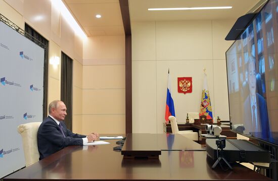 Президент РФ В. Путин принял участие в заседании дискуссионного клуба "Валдай"