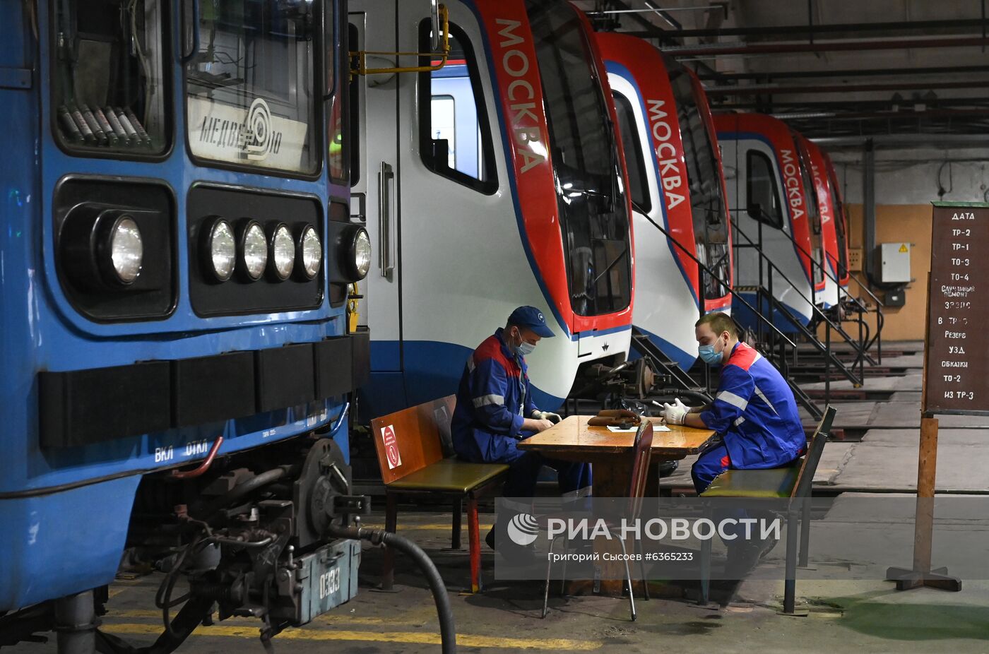 Дезинфекция поездов московского метро