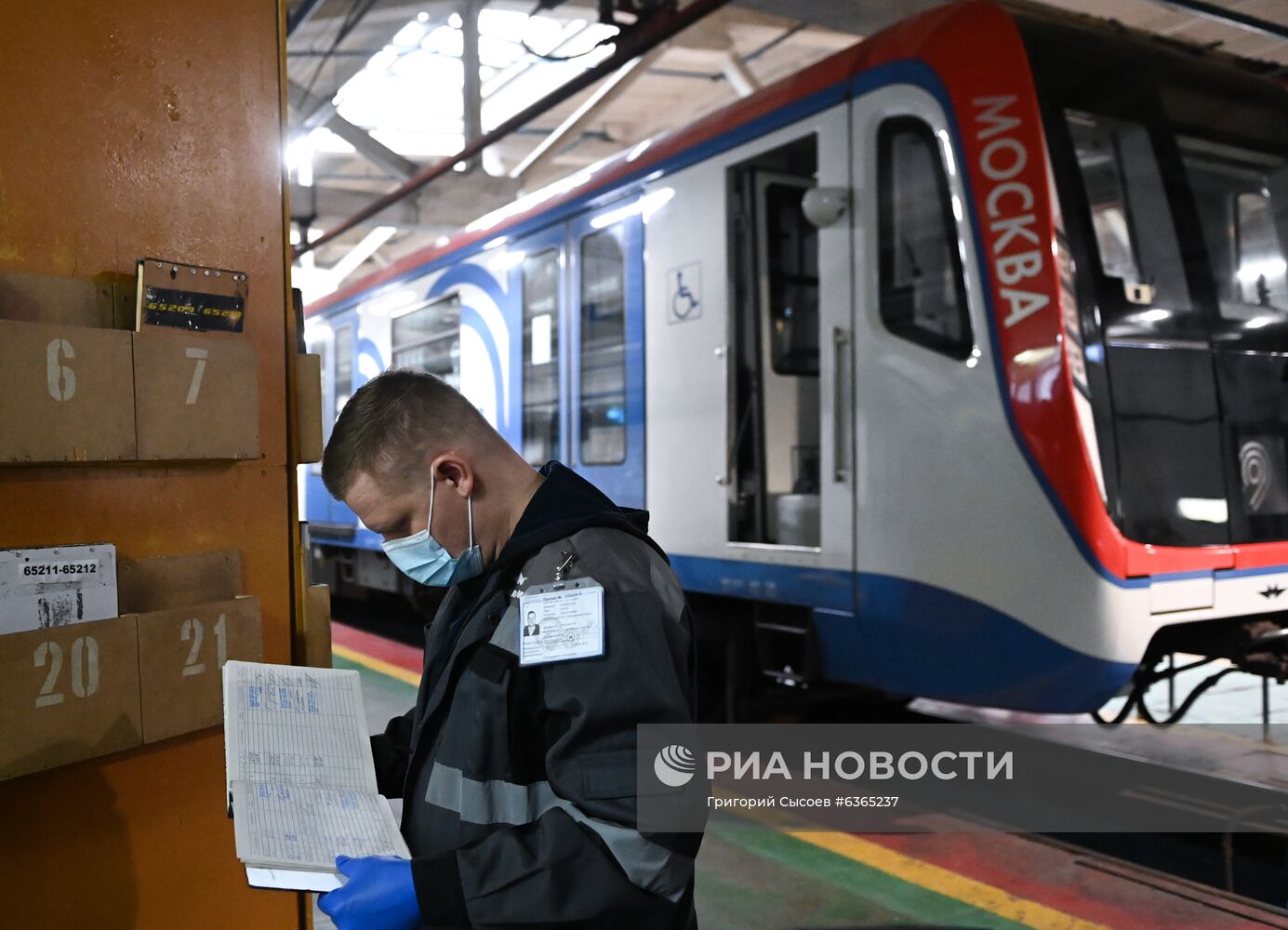 Дезинфекция поездов московского метро