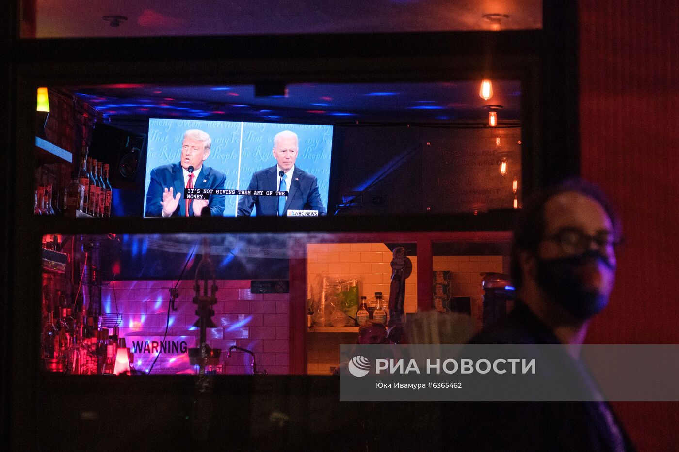 Трансляция дебатов кандидатов в президенты США