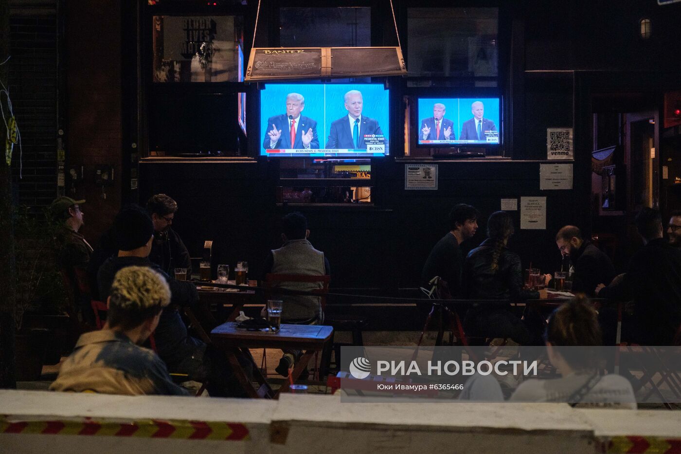 Трансляция дебатов кандидатов в президенты США