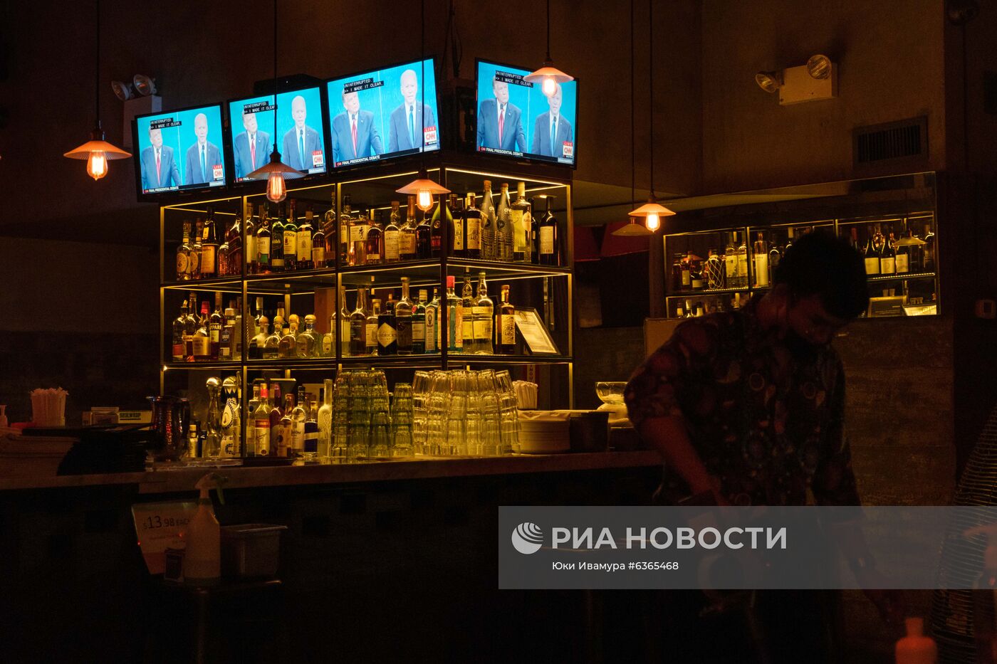 Трансляция дебатов кандидатов в президенты США