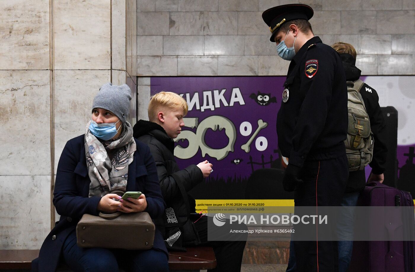 Рейд по контролю за соблюдением масочного режима в метрополитене Новосибирска
