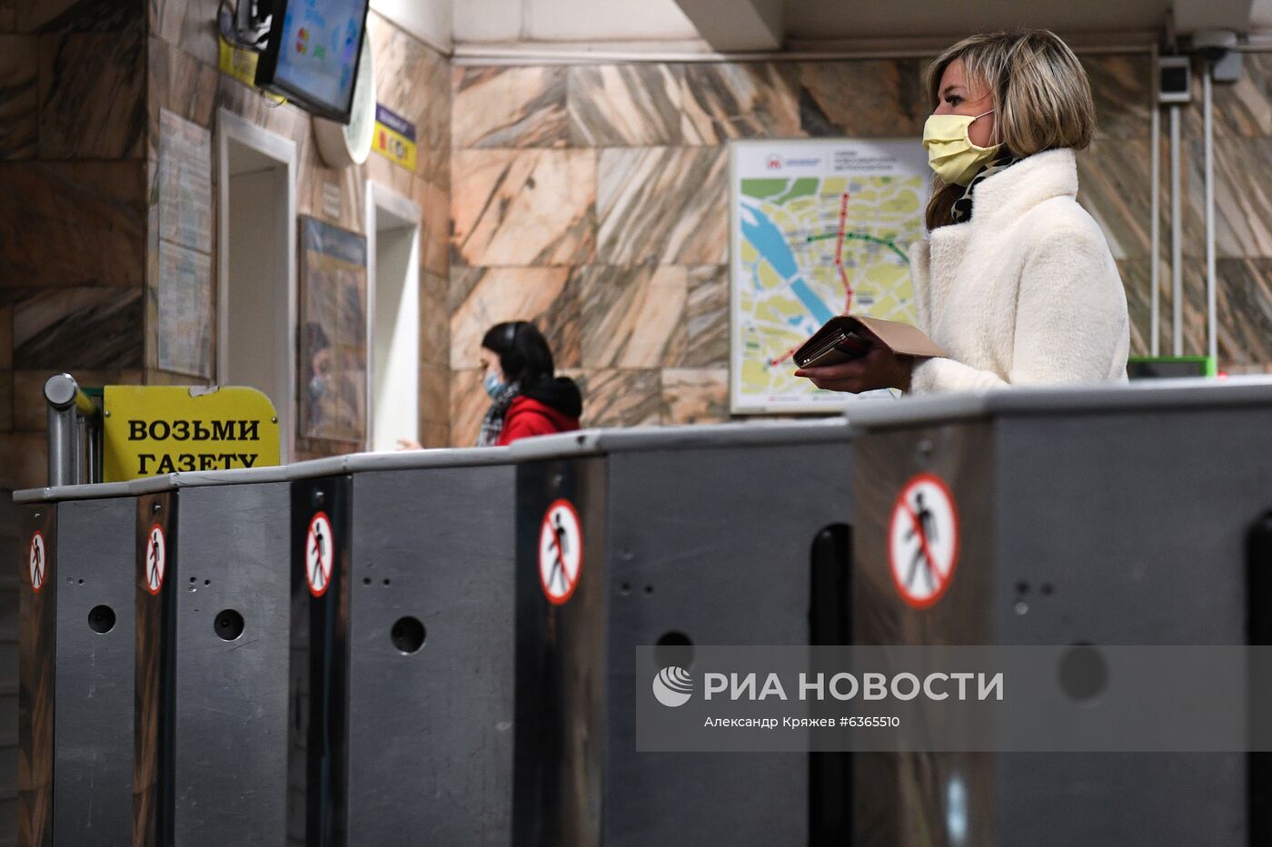 Рейд по контролю за соблюдением масочного режима в метрополитене Новосибирска