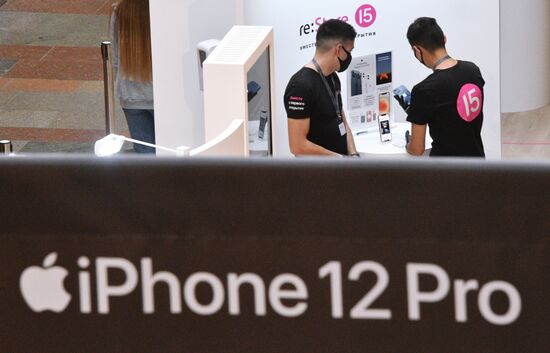 В России поступили в продажу новые Iphone