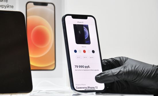 В России поступили в продажу новые Iphone