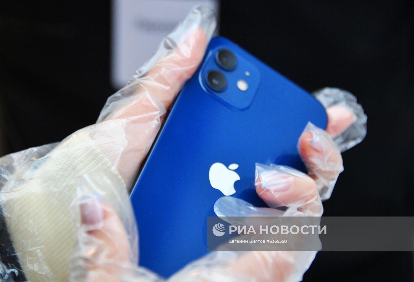 В России поступили в продажу новые Iphone