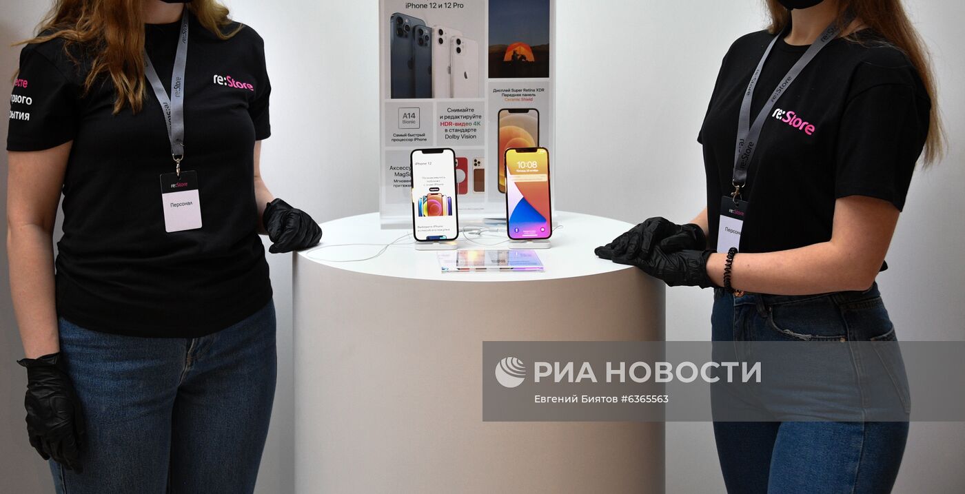 В России поступили в продажу новые Iphone