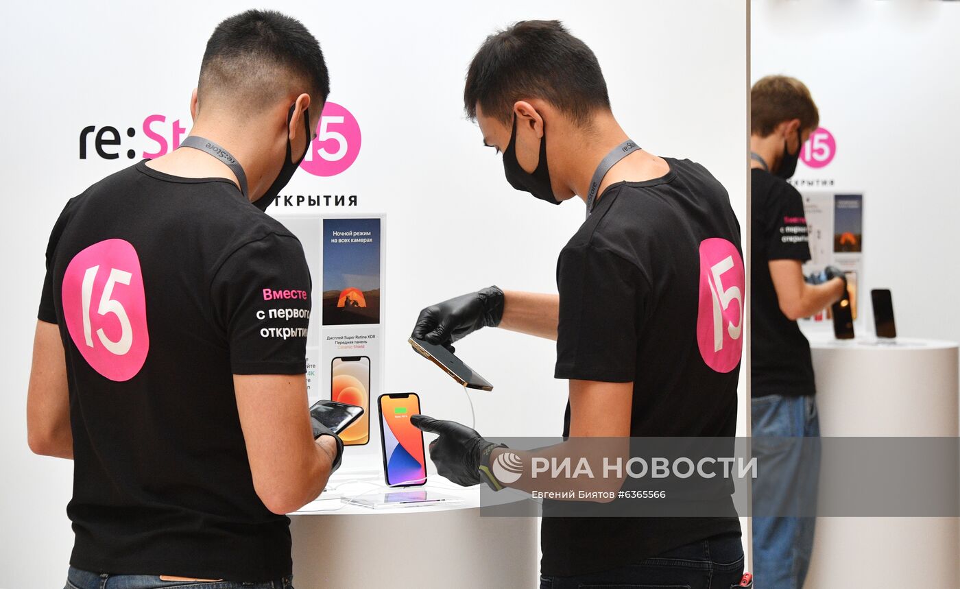 В России поступили в продажу новые Iphone