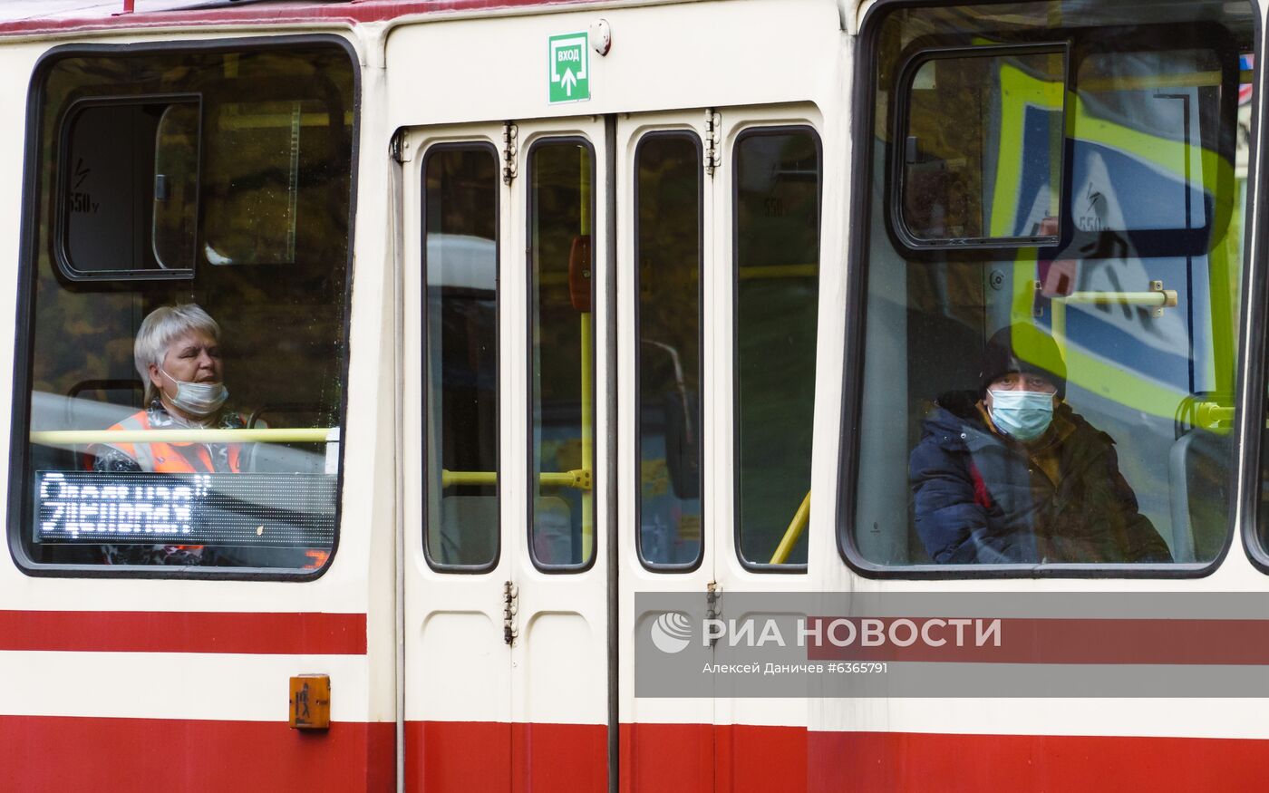 Ситуация в связи с коронавирусом в городах России