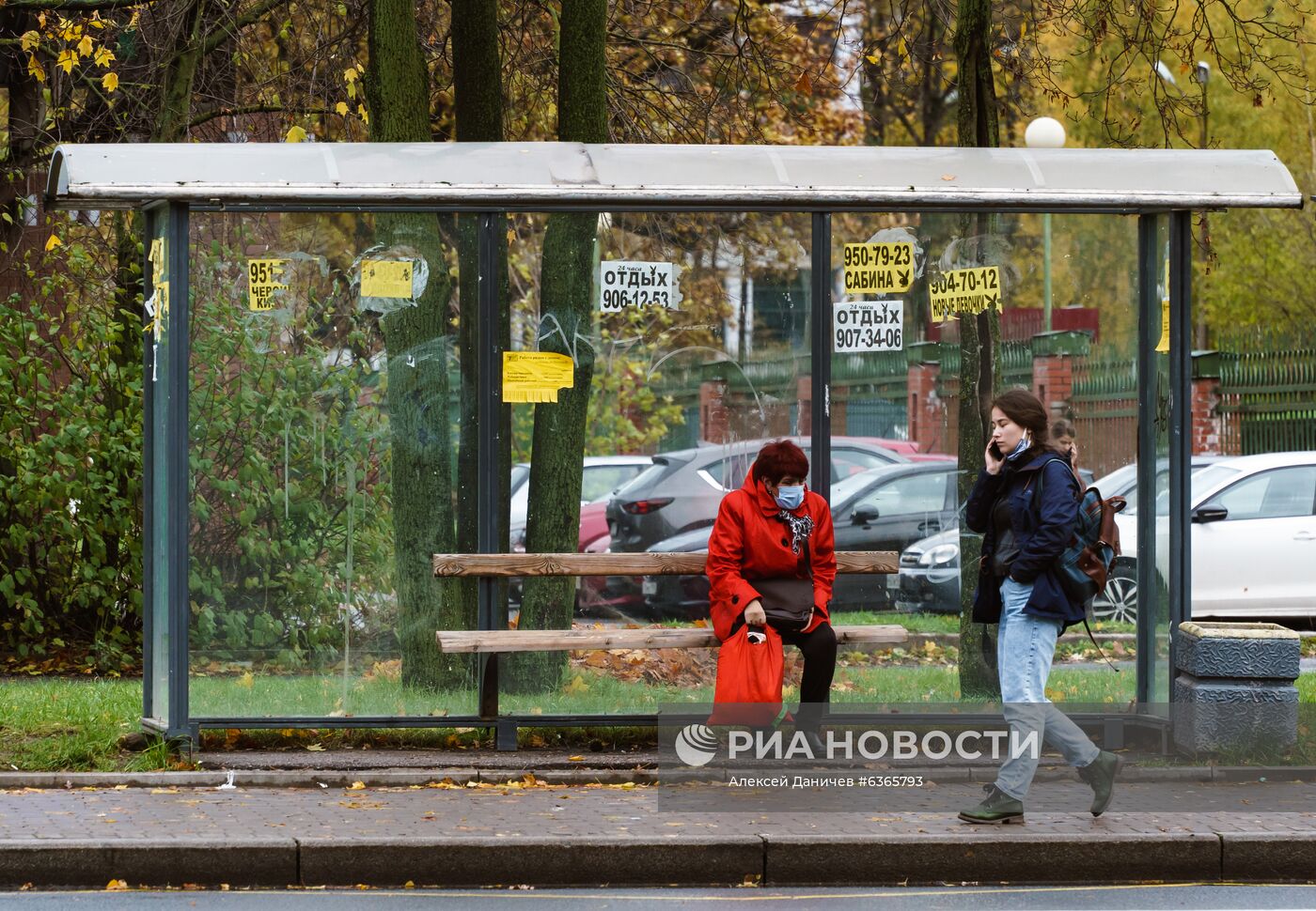 Ситуация в связи с коронавирусом в городах России