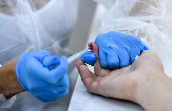 Станция переливания крови в Симферополе