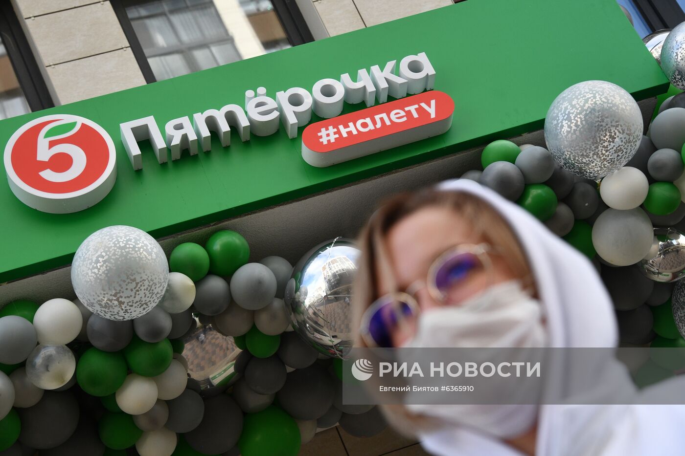 Открытие первого магазина с автоматизированной системой покупок "Пятёрочка #налету"