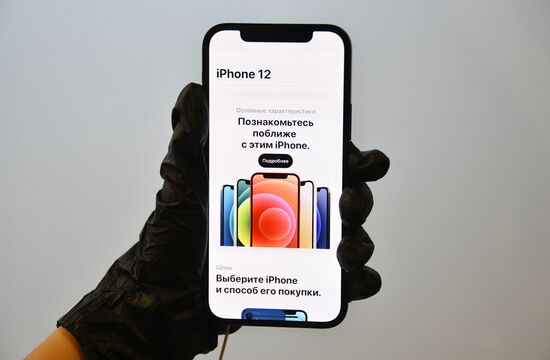 В России поступили в продажу новые Iphone