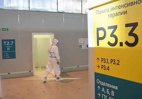 Временный госпиталь COVID-19 на ВДНХ 