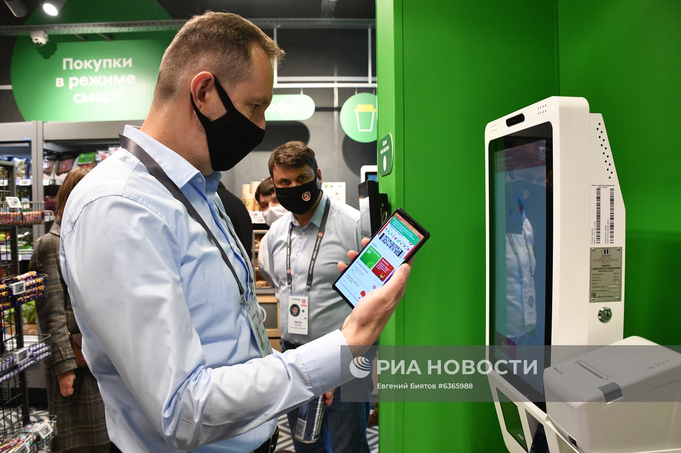 Открытие первого магазина с автоматизированной системой покупок "Пятёрочка #налету"