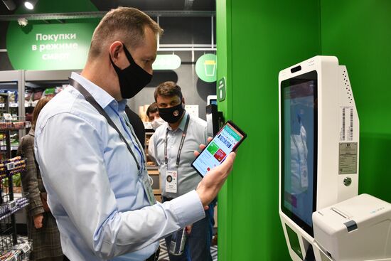 Открытие первого магазина с автоматизированной системой покупок "Пятёрочка #налету"