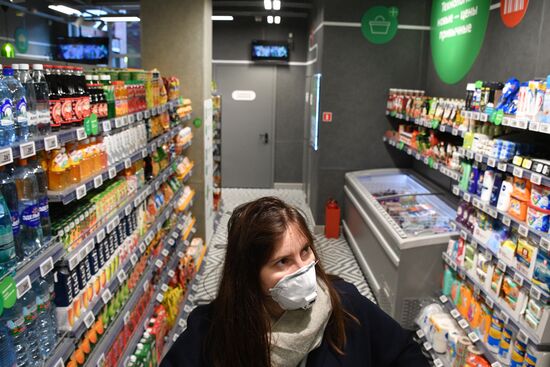 Открытие первого магазина с автоматизированной системой покупок "Пятёрочка #налету"