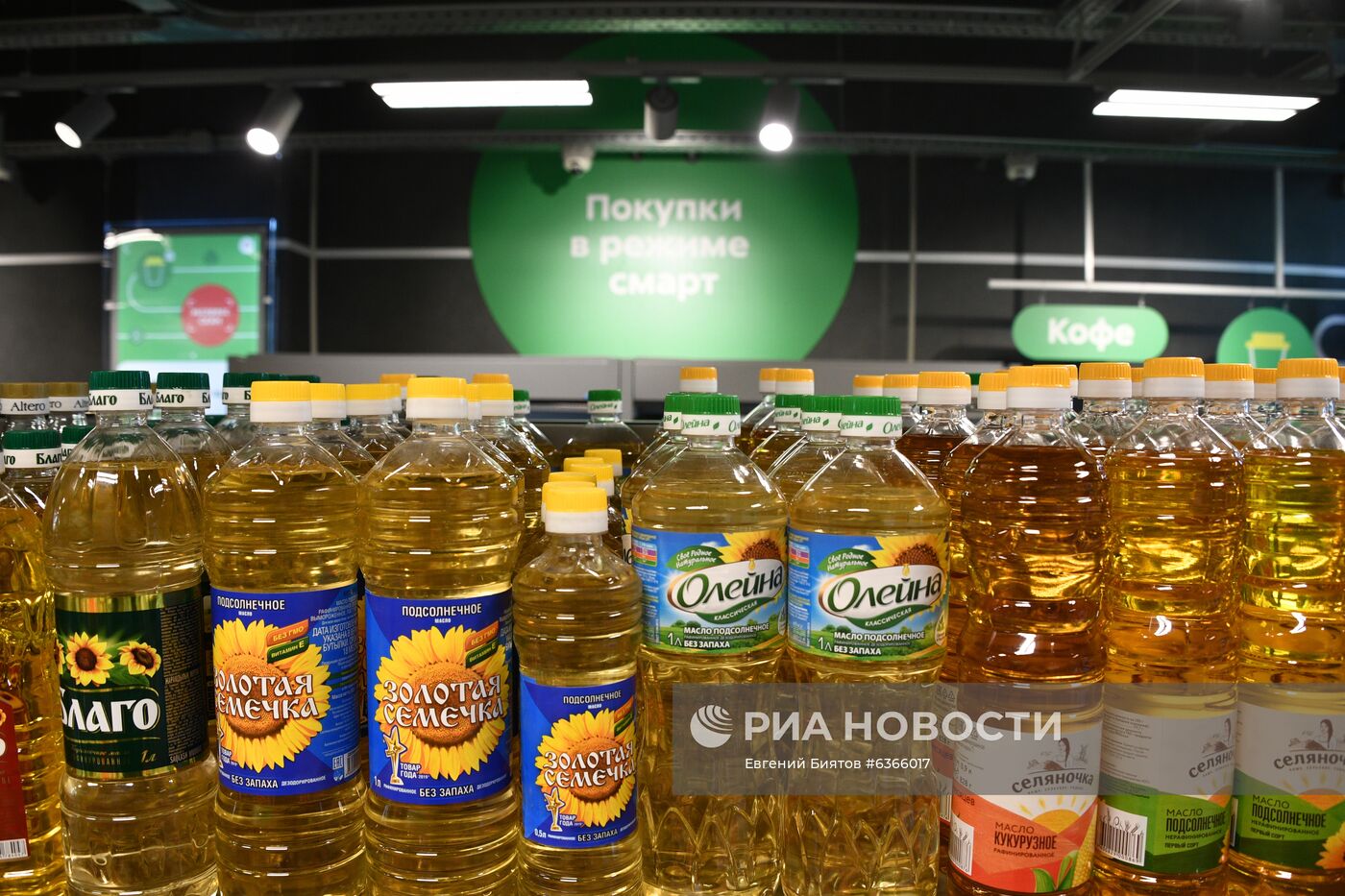 Открытие первого магазина с автоматизированной системой покупок "Пятёрочка #налету"