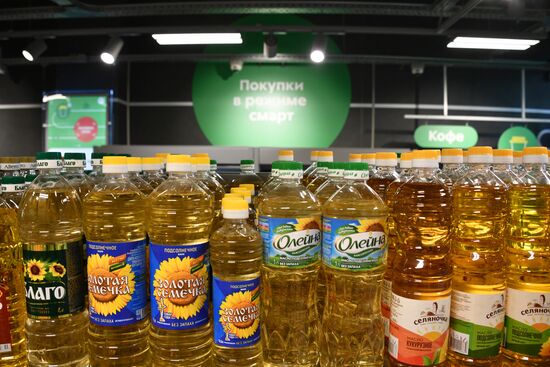 Открытие первого магазина с автоматизированной системой покупок "Пятёрочка #налету"