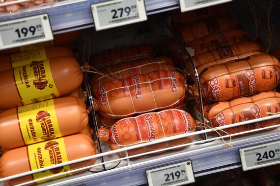 Открытие первого магазина с автоматизированной системой покупок "Пятёрочка #налету"