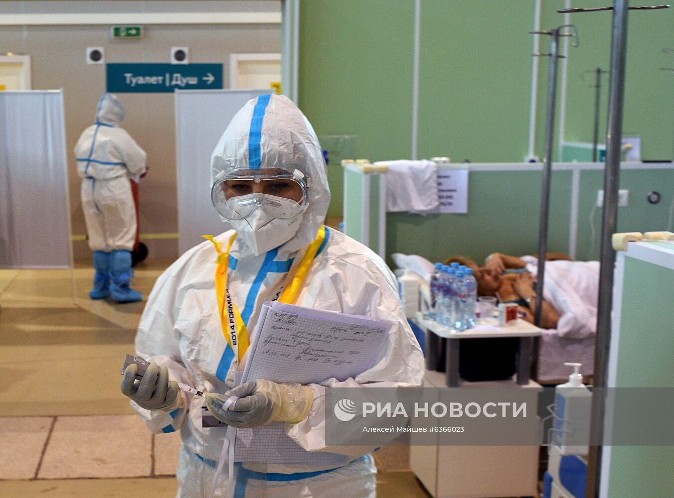 Временный госпиталь COVID-19 на ВДНХ 