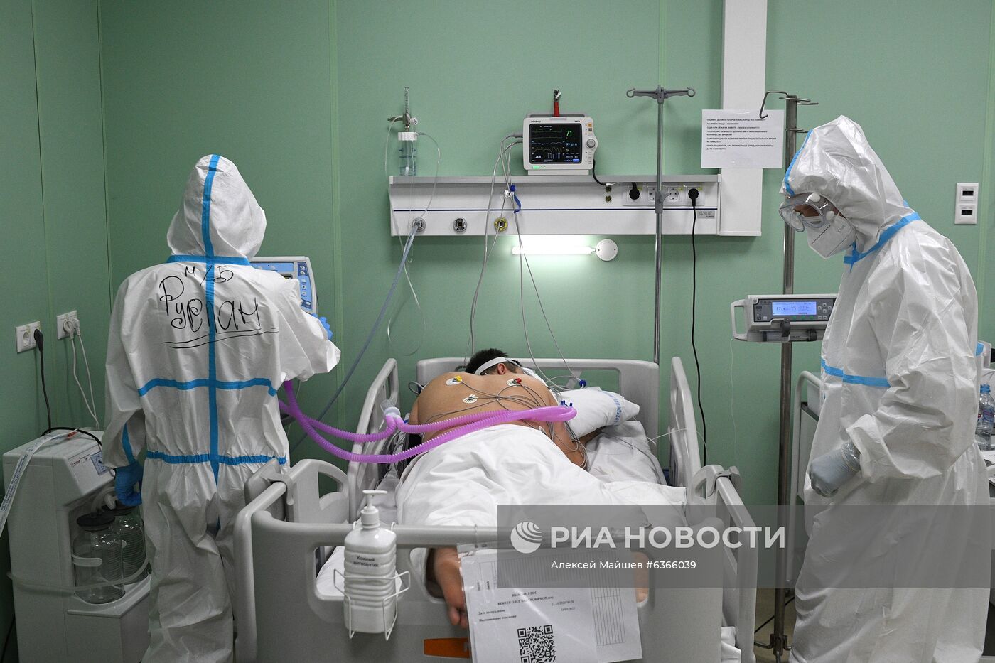 Временный госпиталь COVID-19 на ВДНХ