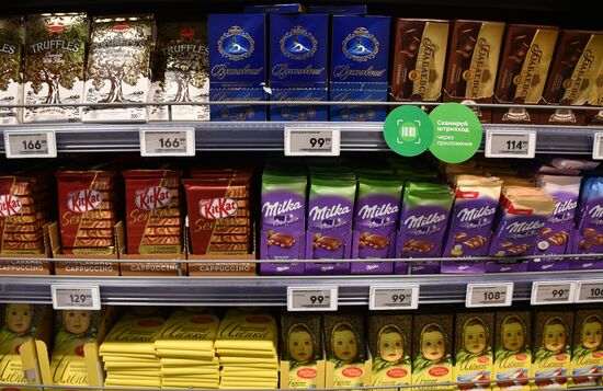 Открытие первого магазина с автоматизированной системой покупок "Пятёрочка #налету"