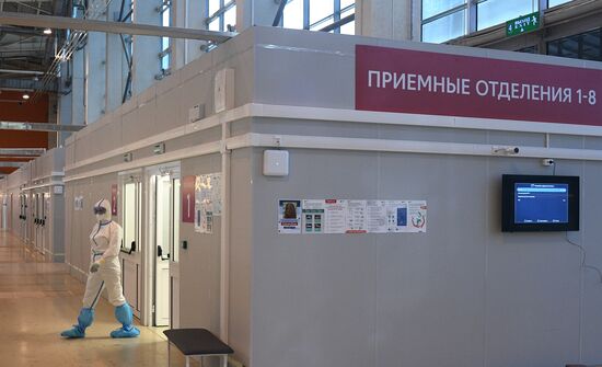 Временный госпиталь COVID-19 на ВДНХ 