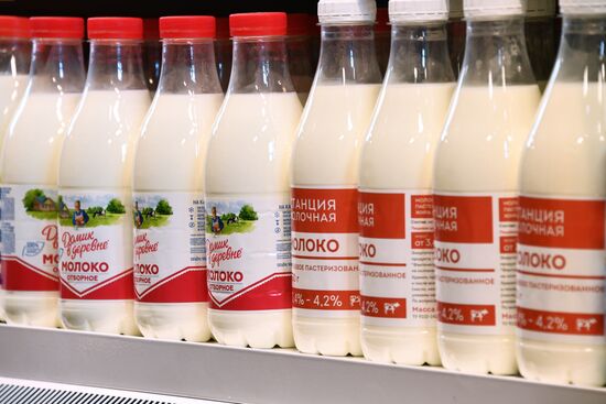 Открытие первого магазина с автоматизированной системой покупок "Пятёрочка #налету"