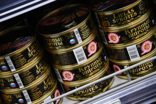 Открытие первого магазина с автоматизированной системой покупок "Пятёрочка #налету"