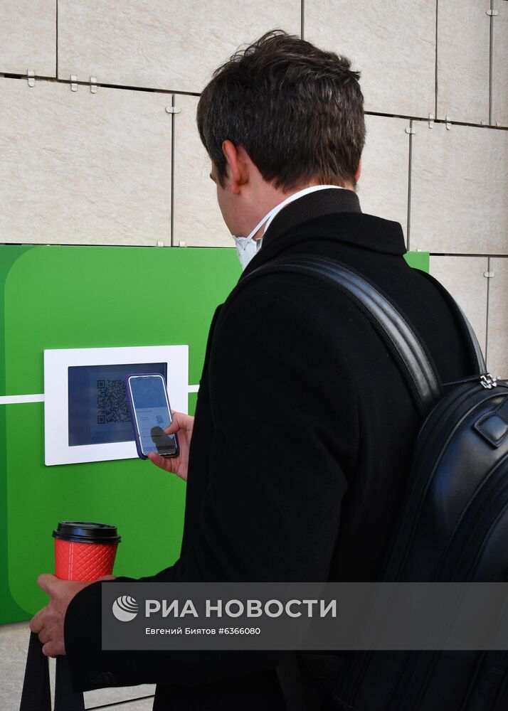 Открытие первого магазина с автоматизированной системой покупок "Пятёрочка #налету"