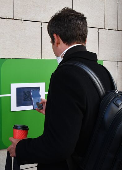 Открытие первого магазина с автоматизированной системой покупок "Пятёрочка #налету"