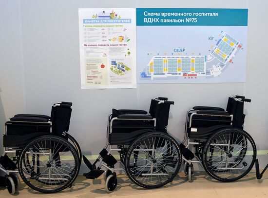 Временный госпиталь COVID-19 на ВДНХ 