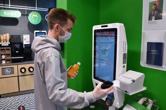 Открытие первого магазина с автоматизированной системой покупок "Пятёрочка #налету"