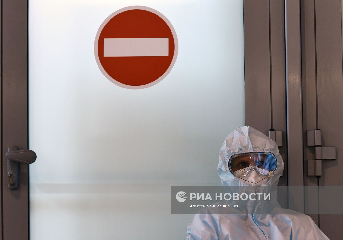 Временный госпиталь COVID-19 на ВДНХ