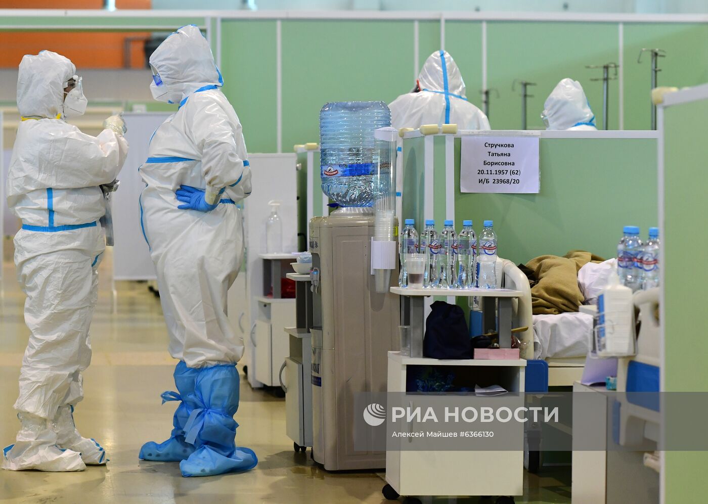 Временный госпиталь COVID-19 на ВДНХ