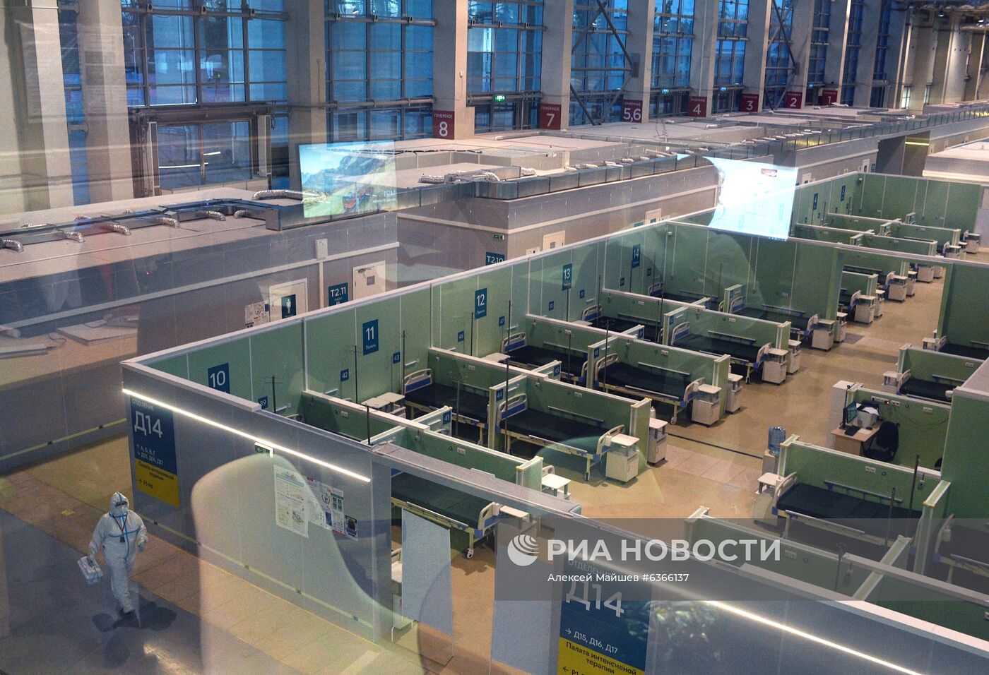 Временный госпиталь COVID-19 на ВДНХ 