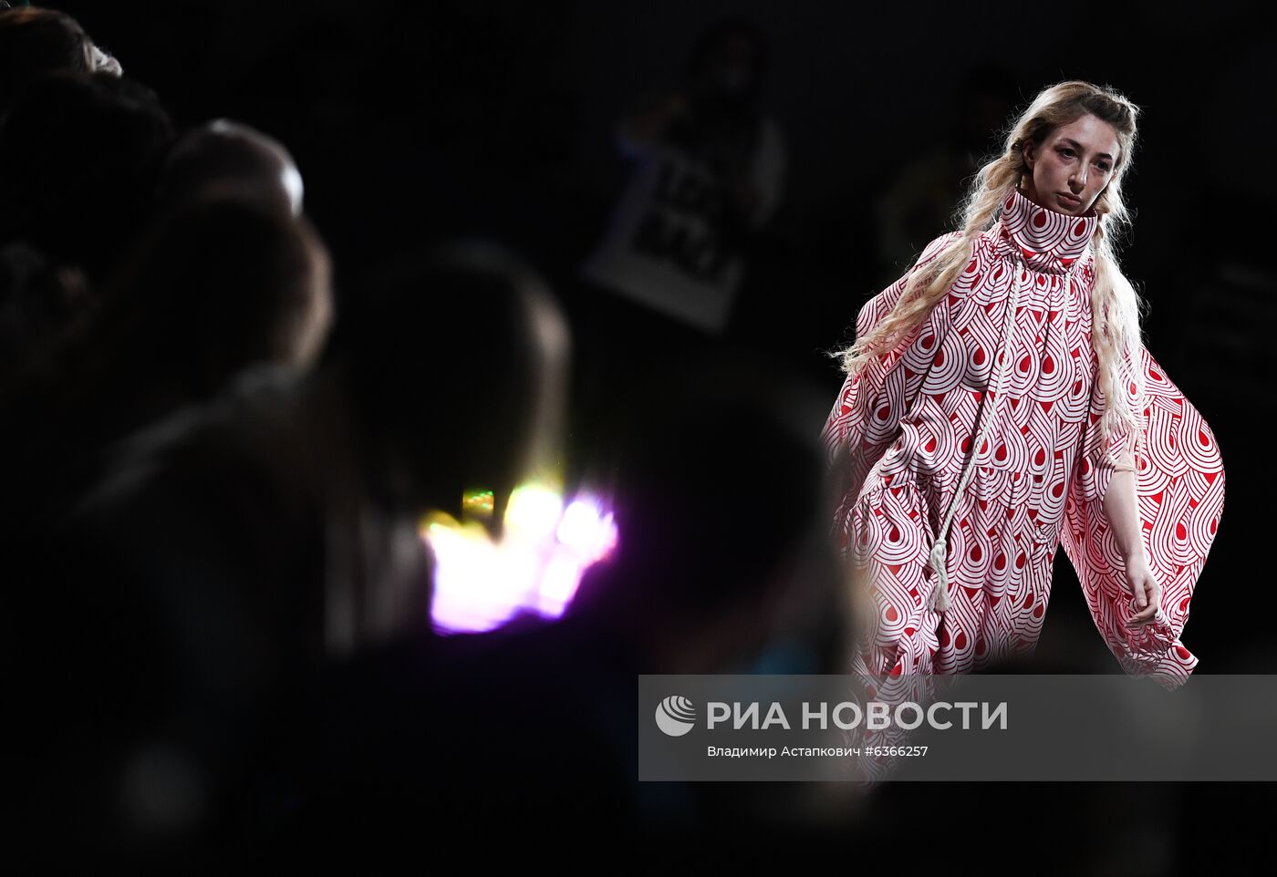 Mercedes-Benz Fashion Week Russia. День четвертый