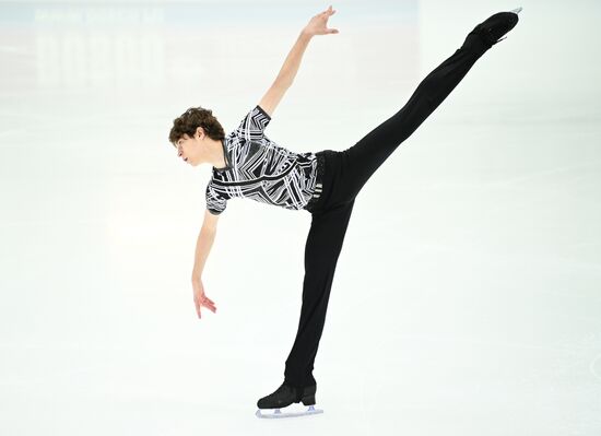 Фигурное катание.  III этап Кубка России. Мужчины. Короткая программа