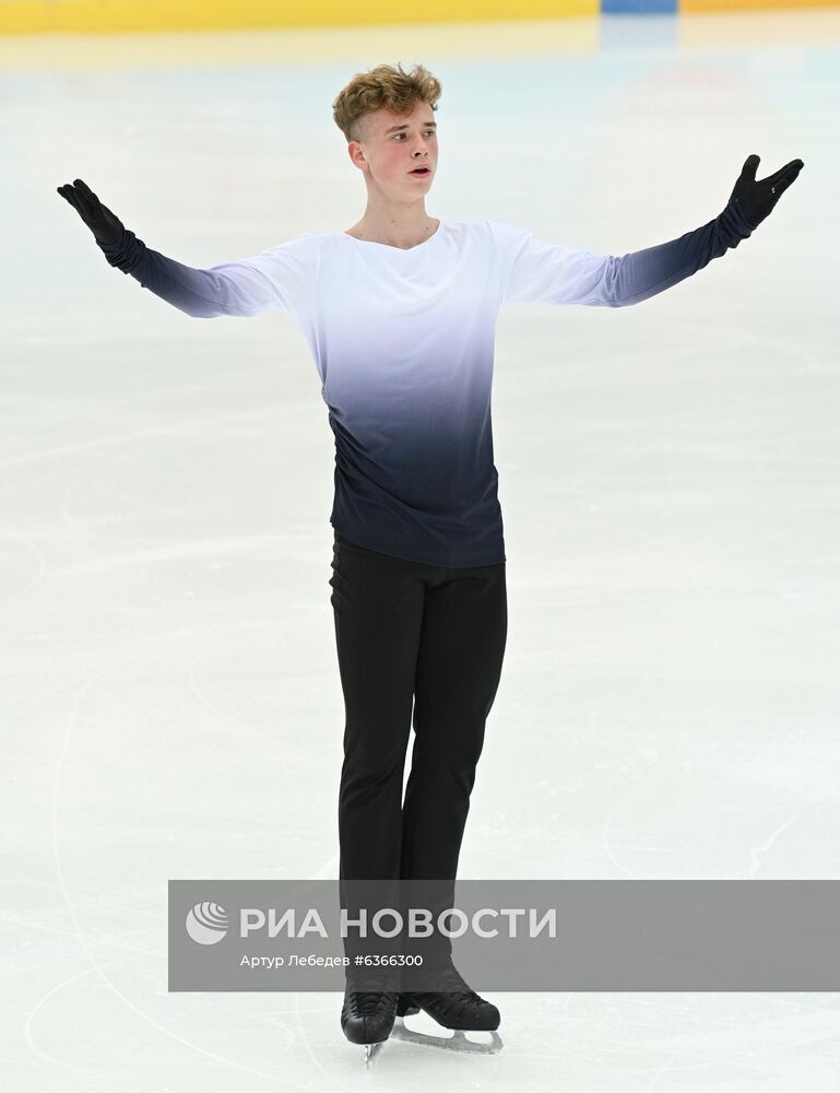 Фигурное катание. III этап Кубка России. Мужчины. Короткая программа