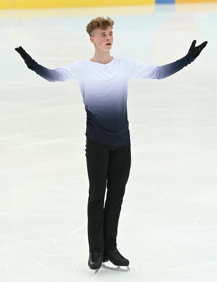 Фигурное катание.  III этап Кубка России. Мужчины. Короткая программа