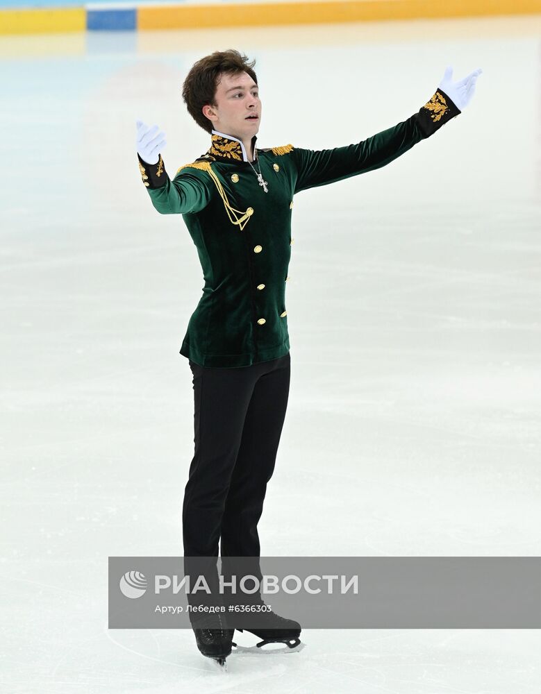 Фигурное катание.  III этап Кубка России. Мужчины. Короткая программа